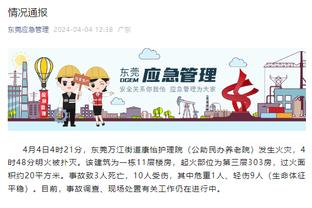 invitation message for casino promotions on lucky draw Ảnh chụp màn hình 4